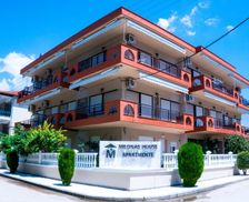 Greece Macedonia Paralia Dionysiou vacation rental compare prices direct by owner 14780473