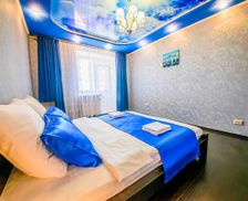 Russia Khanty-Mansi Autonomous Okrug Surgut vacation rental compare prices direct by owner 18403355