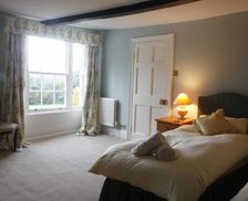 United Kingdom Herefordshire Wormbridge vacation rental compare prices direct by owner 13665169