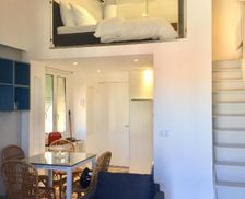 France Provence-Alpes-Côte d'Azur Menton vacation rental compare prices direct by owner 14905710