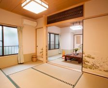 Japan Tokyo-to Koganei vacation rental compare prices direct by owner 14057655