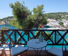 Greece Alonissos Patitiri vacation rental compare prices direct by owner 19064834