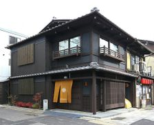 Japan Kyoto Kyoto vacation rental compare prices direct by owner 6964338