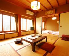 Japan Wakayama Koyasan vacation rental compare prices direct by owner 14014224