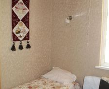 Kyrgyzstan  Balykchy vacation rental compare prices direct by owner 13783876