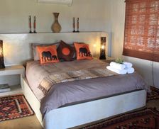 Botswana  Tantebane vacation rental compare prices direct by owner 11903009