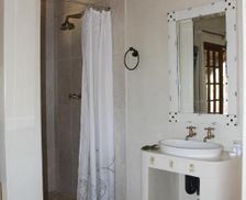 Botswana  Tantebane vacation rental compare prices direct by owner 12673610