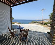 Greece Kea (Tzia) Koundouros vacation rental compare prices direct by owner 13681306