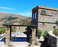 Greece Andros Andros vacation rental compare prices direct by owner 35051102