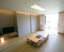 Japan Miyazaki Miyazaki vacation rental compare prices direct by owner 14454681