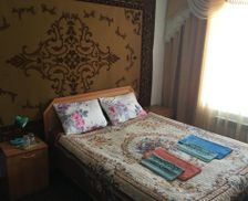 Kyrgyzstan  Kochkor vacation rental compare prices direct by owner 13989001