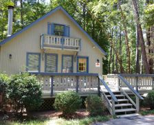 United States Georgia Pine Mountain vacation rental compare prices direct by owner 17885743