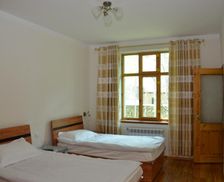 Tajikistan  Khorog vacation rental compare prices direct by owner 14828662