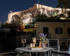 Greece Attica Athens vacation rental compare prices direct by owner 26656707