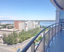 Ukraine Dnipropetrovsk Region Dnipro vacation rental compare prices direct by owner 26796632