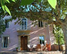 France Languedoc-Roussillon Générac vacation rental compare prices direct by owner 16013042