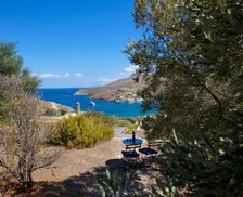 Greece Kea (Tzia) Otzias vacation rental compare prices direct by owner 14134228