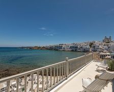 Greece Paros Naousa vacation rental compare prices direct by owner 14585510
