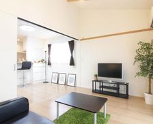 Japan Tokushima Tokushima vacation rental compare prices direct by owner 15792106