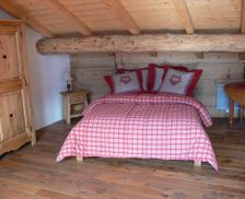 France Rhône-Alps Bellentre vacation rental compare prices direct by owner 16091437