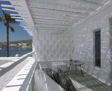 Greece Mykonos Ornos vacation rental compare prices direct by owner 17723348