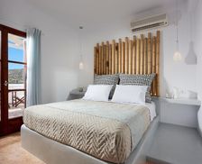 Greece Milos Pollonia vacation rental compare prices direct by owner 15148595