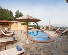 Greece Skiathos Skiathos vacation rental compare prices direct by owner 14116208