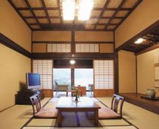 Japan Shizuoka Fukuroi vacation rental compare prices direct by owner 18333163