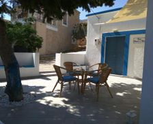 Greece Halki Island Halki vacation rental compare prices direct by owner 14626803