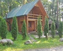 Latvia Vidzeme Lilaste vacation rental compare prices direct by owner 13025854