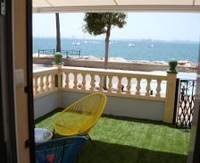 Spain Andalucía El Puerto de Santa María vacation rental compare prices direct by owner 14918398