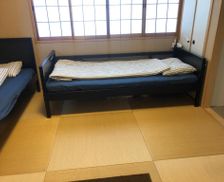 Japan Tokyo-to Tokyo vacation rental compare prices direct by owner 6996850