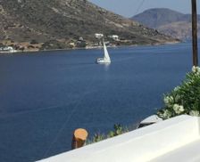 Greece Kalymnos Kalymnos vacation rental compare prices direct by owner 7144435