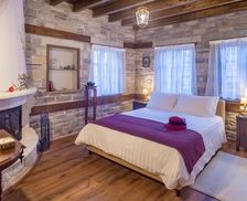 Greece Epirus Ano Pedina vacation rental compare prices direct by owner 13859748