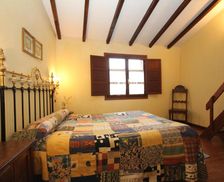 Spain Asturias Villaviciosa vacation rental compare prices direct by owner 13022483