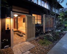 Japan Shiga Otsu vacation rental compare prices direct by owner 13970528