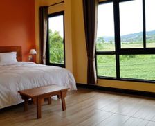 Thailand Chiang Rai Province Chiang Khong vacation rental compare prices direct by owner 14328906