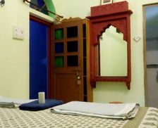 India Rajasthan Būndi vacation rental compare prices direct by owner 14945288