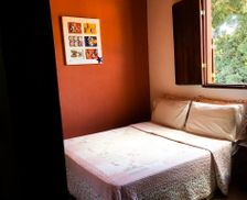 Brazil Minas Gerais Serra do Cipo vacation rental compare prices direct by owner 15123175