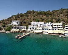 Greece Crete Loutro vacation rental compare prices direct by owner 16349483