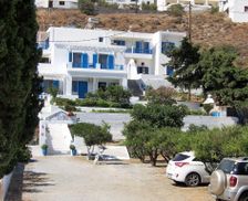 Greece Astypalaia Livadi Astypalaias vacation rental compare prices direct by owner 16352439