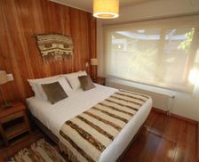 Chile Los Lagos Puerto Varas vacation rental compare prices direct by owner 14275478