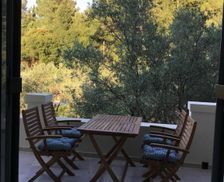 Greece Ionian Islands Kariá vacation rental compare prices direct by owner 14012934