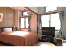 Japan Kumamoto Hitoyoshi vacation rental compare prices direct by owner 14105227