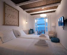 Greece Kalymnos Kalymnos vacation rental compare prices direct by owner 14743786