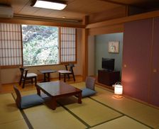 Japan Tottori Daisen vacation rental compare prices direct by owner 14272866