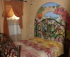 Ukraine Volyn Kovel vacation rental compare prices direct by owner 19286831