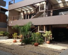 Brazil Santa Catarina Garopaba vacation rental compare prices direct by owner 3592684