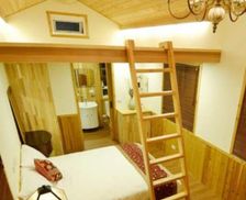 Taiwan Nantou County Lugu Lake vacation rental compare prices direct by owner 13939242