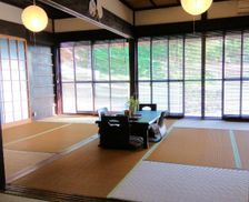 Japan Wakayama Tanabe vacation rental compare prices direct by owner 14054621